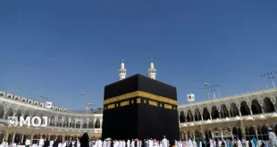 ثبت نام متقاضیان عمره رمضان از فردا آغاز می‌شود