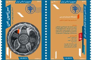 جشنواره تجسمی فجر در تهران با بخش «سرزمین من» شروع بکار کرد