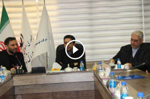 جلسه نمایندگان شورای تشکل‌های ورزشی - خبرگزاری ورزش ایران