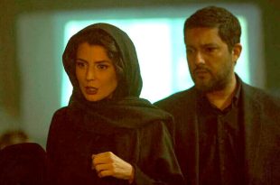 سانس ویژه روز هشتم جشنواره فیلم فجر به «پیر پسر» اختصاص یافت