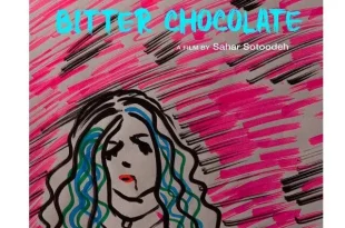 «شکلات تلخ» جایزه جشنواره سانتا باربارا را برد