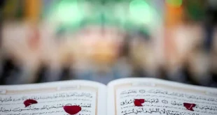 طرح تشکیل سازمان یکپارچه قرآنی کشور ظرف سه ماه ارائه می‌شود