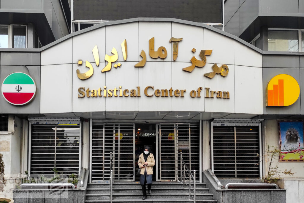 1741116908 753 راهنمای جامع محاسبه تورم؛ تورم سال سپس را چطور محاسبه