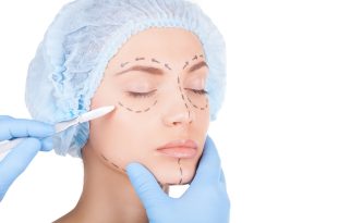 حکم عمل های زیبایی در ماه رمضان