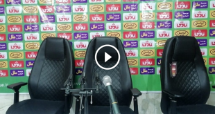 سرمربی استقلال به نشست خبری نیامد - خبرگزاری ورزش ایران