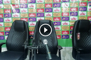 سرمربی استقلال به نشست خبری نیامد - خبرگزاری ورزش ایران