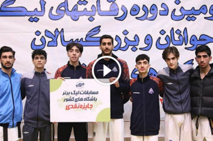 سه طلای روز نخست لیگ برتر تکواندو به زاگرس جنوبی رسید - خبرگزاری ورزش ایران