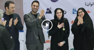 شماره ۱۸برای همیشه بایگانی شد - خبرگزاری ورزش ایران