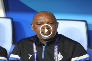 موسیمانه: دیگر هیچ بهانه‌ای برای ناکامی نداریم - خبرگزاری ورزش ایران