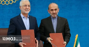 نشست سراسری استانداران