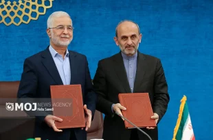 نشست سراسری استانداران