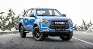 شرایط فروش کی ام سی T8