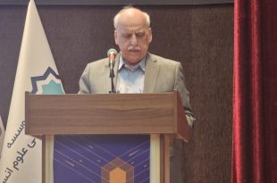 علوم انسانی، حلقه گمشده تکامل اکوسیستم اقتصاد دیجیتال است