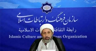 اجلاس بین‌المللی حقوق بشر در رهیافت شرق گفتمانی علمی دارد