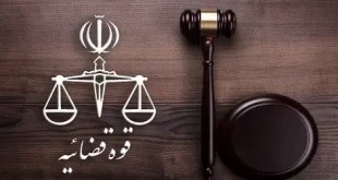 اعلام جرم دادستانی تهران علیه چند رسانه و فعالان رسانه‌ای از طیف‌های مختلف سیاسی در رابطه با انتشار اخبار خلاف واقع در حادثه بندرشهید رجایی