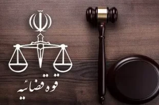 اعلام جرم دادستانی تهران علیه چند رسانه و فعالان رسانه‌ای از طیف‌های مختلف سیاسی در رابطه با انتشار اخبار خلاف واقع در حادثه بندرشهید رجایی