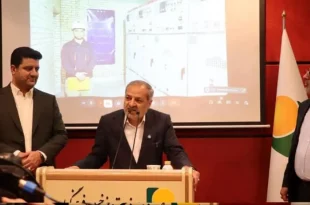 افتتاح نیروگاه خورشیدی 10 مگاواتی صندوق ذخیره فرهنگیان توسط وزیر آموزش و پرورش