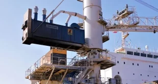 انتشار نتایج بازرسی های متمرکز (CIC) از کشتی ها اعلام شد