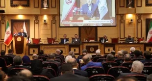 بیانیه هیات نمایندگان اتاق ایران پیرامون شعار سال 1404، مذاکرات بین‌المللی و الزامات تعامل مالی جهانی