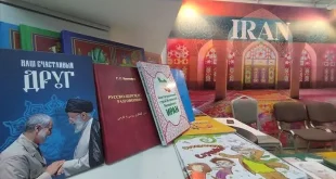 بیش از ۸۰ اثر از ایران در نمایشگاه کتاب روسیه عرضه می شود