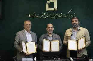 تفاهم نامه همکاری بین بنیاد برکت ستاد اجرایی فرمان امام (ره) و بنیاد کرامت رضوی به امضا رسید