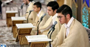 تقدیر مقام معظم رهبری از برنامه «ترتیل خوانی خانوادگی» شبکه قرآن و معارف سیما