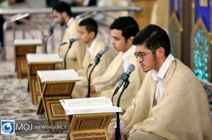 تقدیر مقام معظم رهبری از برنامه «ترتیل خوانی خانوادگی» شبکه قرآن و معارف سیما
