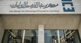 تکمیل طرح های تولید پلی اتیلن۶۶۰ میلیون یورو درآمد ارزی نصیب کشور می کند