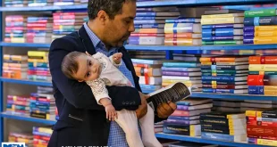 جانمایی ناشران در نمایشگاه کتاب تغییر کرد