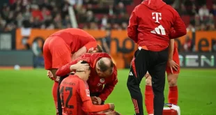 رسمی: موسیالا بازی مقابل اینتر را از دست داد