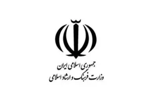 سعید پورابوالقاسم به‌عنوان مدیرکل دفتر نوسازی و تحول اداری وزارتخانه ارشاد منصوب شد