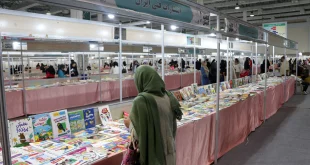 سی‌وششمین نمایشگاه بین‌المللی کتاب در فضای مسقف برپا می‌شود