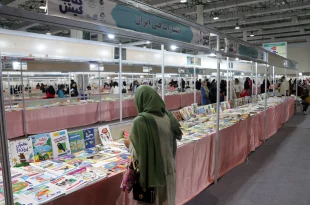 سی‌وششمین نمایشگاه بین‌المللی کتاب در فضای مسقف برپا می‌شود