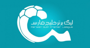 مجوز هفت بازیکن خارجی در لیگ ایران