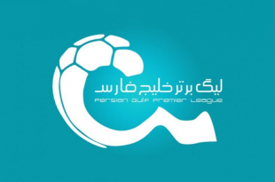 مجوز هفت بازیکن خارجی در لیگ ایران