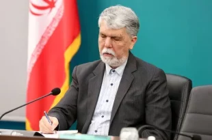 وزیر ارشاد به درگذشت سیدجعفر حمیدی واکنش نشان داد
