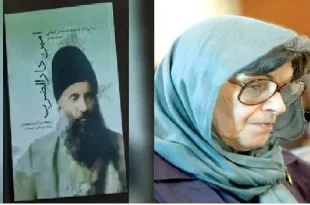 پژوهشگر دورۀ قاجار در سن ۵۸ سالگی در گذشت