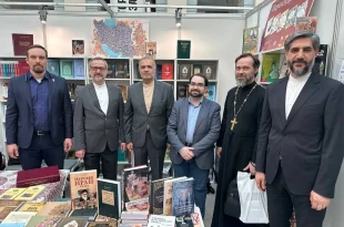 چهار اثر جدید ناشر ایرانی در نمایشگاه بین‌المللی روسیه رونمایی شد