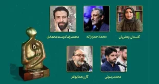 کاندیداهای نهایی چهره سال ۱۴۰۳ هنر انقلاب اسلامی مشخص شد