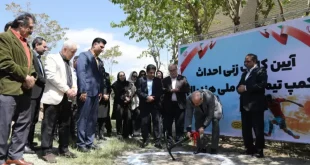 کلنگ کمپ تیم ملی هندبال به زمین خورد