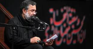 گلچین مداحی شهادت امام جعفر صادق (ع) با نوای محمود کریمی+ دانلود