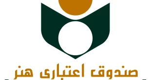 ۴ هزار و ۵۰۰ هنرمند از طریق صندوق اعتباری هنر به سازمان تامین اجتماعی معرفی شدند