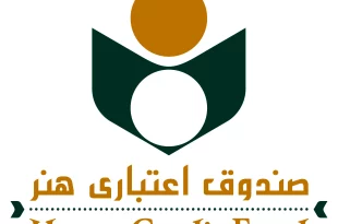 ۴ هزار و ۵۰۰ هنرمند از طریق صندوق اعتباری هنر به سازمان تامین اجتماعی معرفی شدند