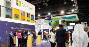 نمایشگاه جیتکس دبی