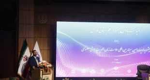 استاندار فارس