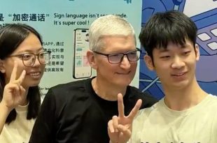 نگرانی واشنگتن از همکاری احتمالی اپل و علی‌بابا در حوزه هوش مصنوعی