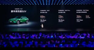 شیائومی از اولین شاسی‌بلند برقی خود با نام YU7 رونمایی کرد + ویدیو