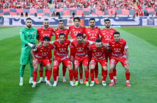 انصراف بانک شهر از پرسپولیس!