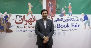 آقای سخنگو در نمایشگاه کتاب هم خواستار مطالعه قانون اساسی شد