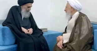 آیت‌الله جوادی آملی با آیت‌الله سیستانی در نجف اشرف دیدار کرد